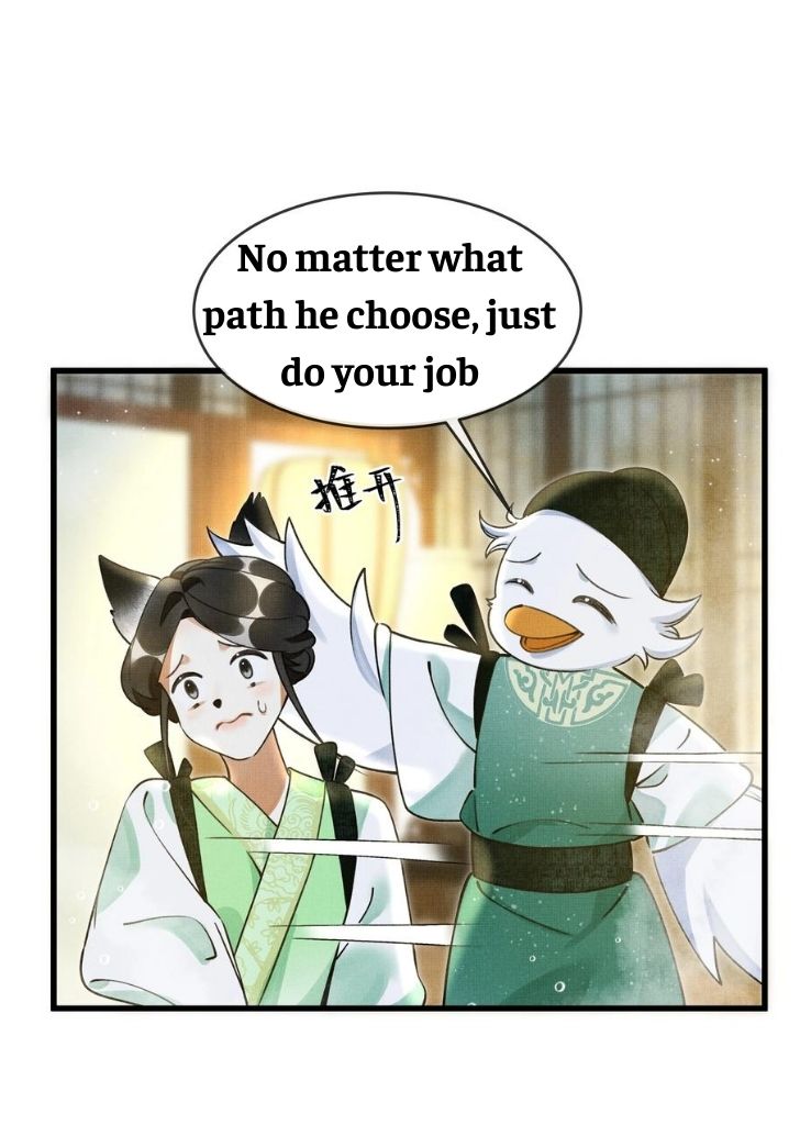 The Tail And Tale Of A Snow Leopard Chapter 12 - page 17