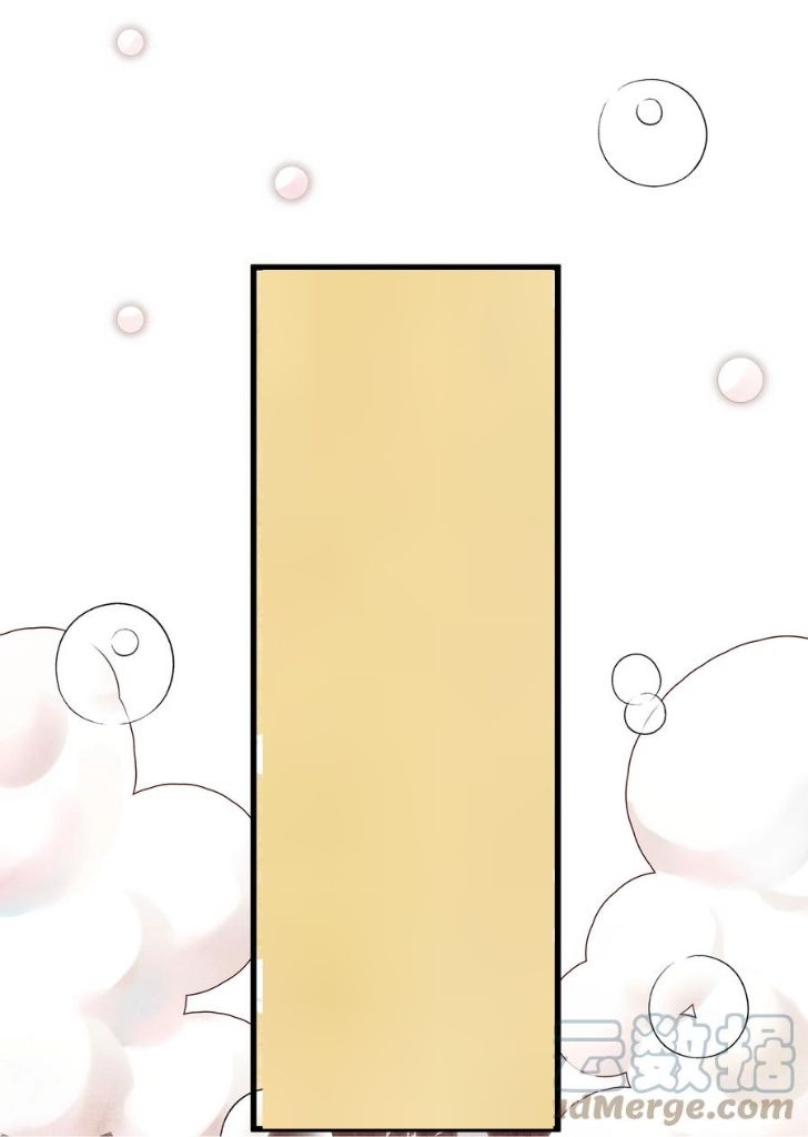 The Tail And Tale Of A Snow Leopard Chapter 12 - page 18