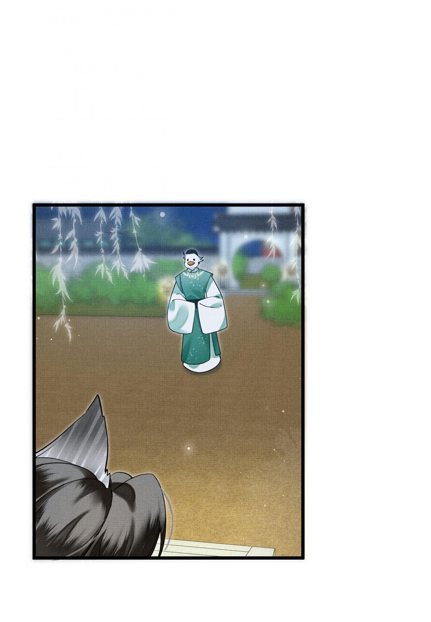 The Tail And Tale Of A Snow Leopard Chapter 11 - page 26