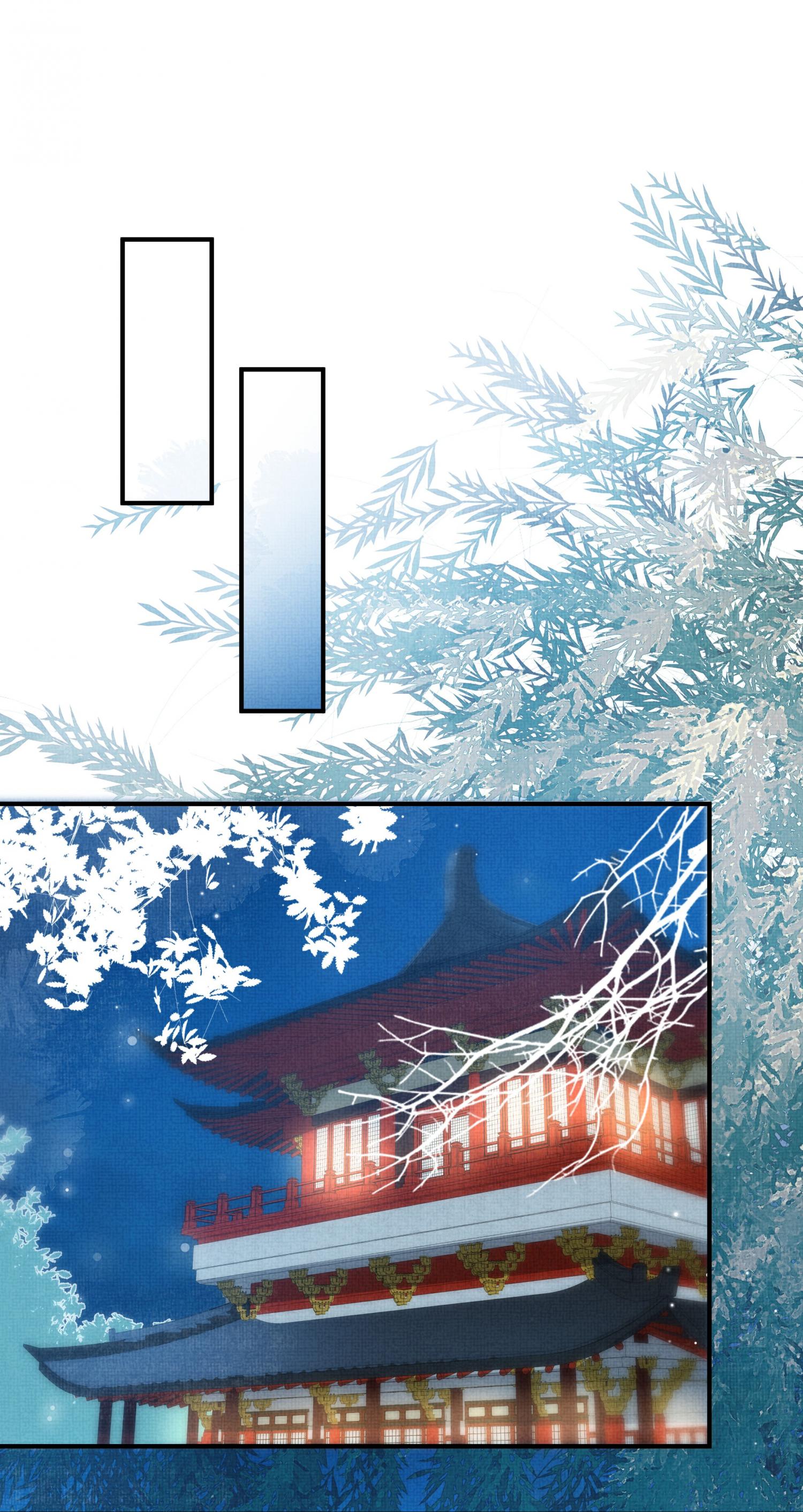 The Tail And Tale Of A Snow Leopard Chapter 10 - page 13