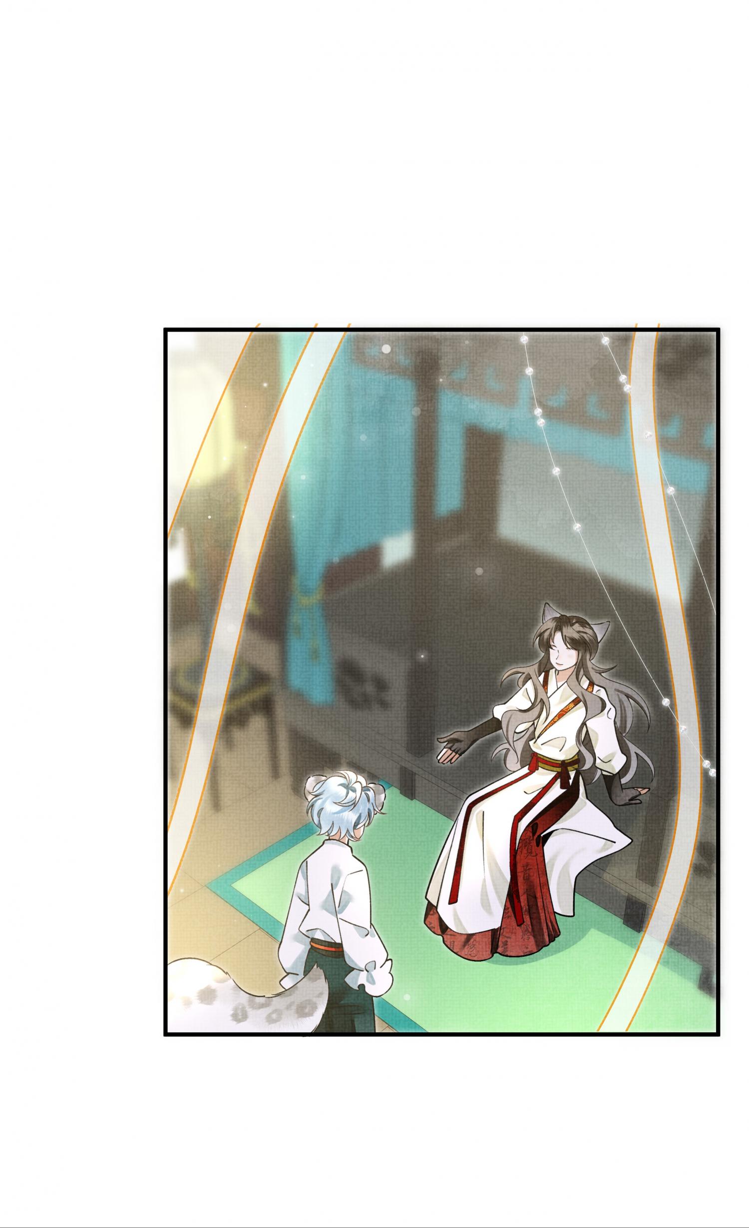 The Tail And Tale Of A Snow Leopard Chapter 10 - page 17