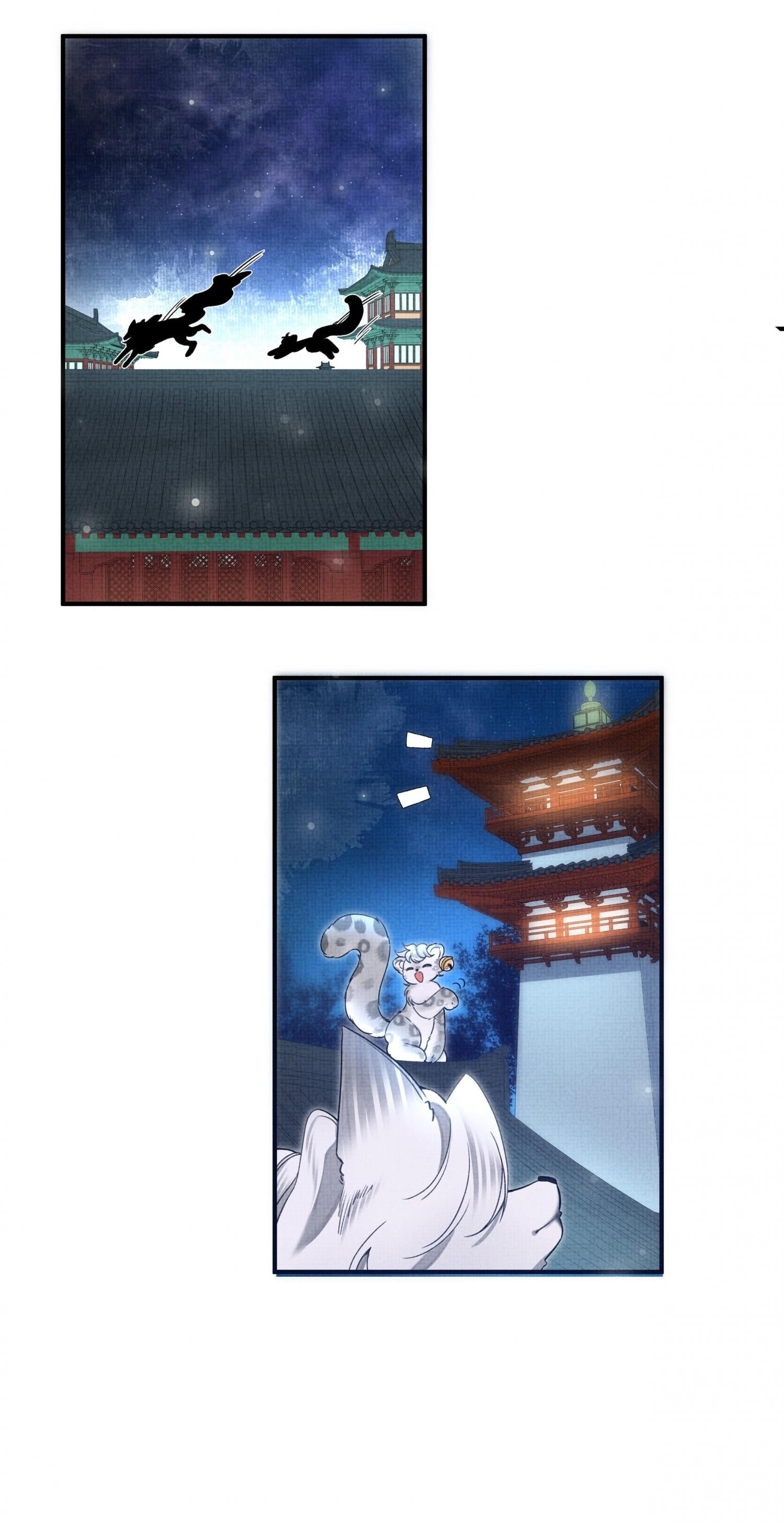 The Tail And Tale Of A Snow Leopard Chapter 10 - page 31