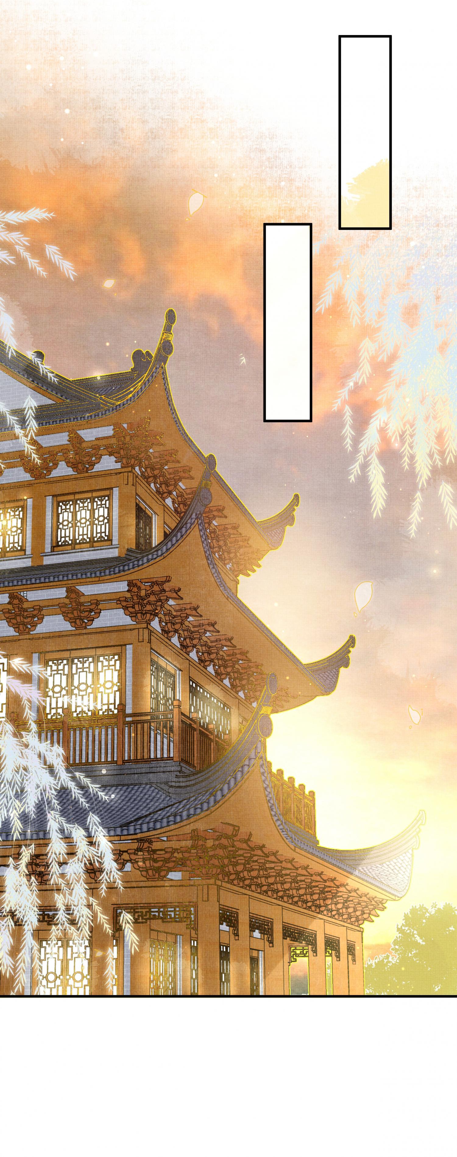 The Tail And Tale Of A Snow Leopard Chapter 7 - page 15