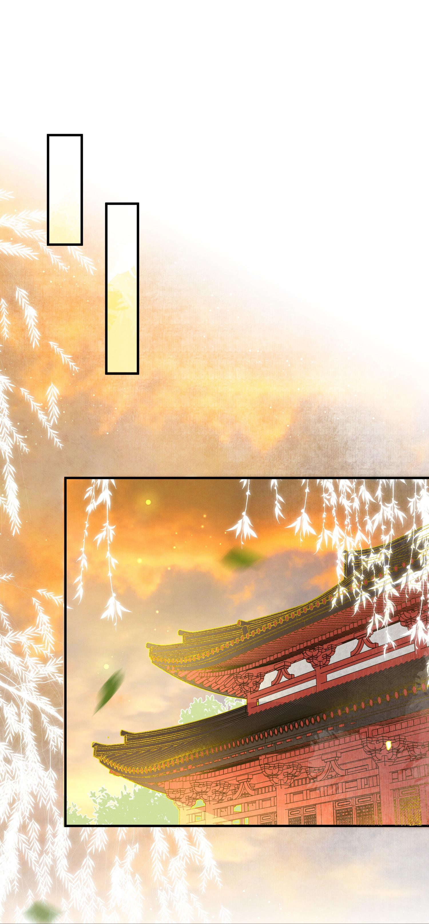 The Tail And Tale Of A Snow Leopard Chapter 7 - page 22