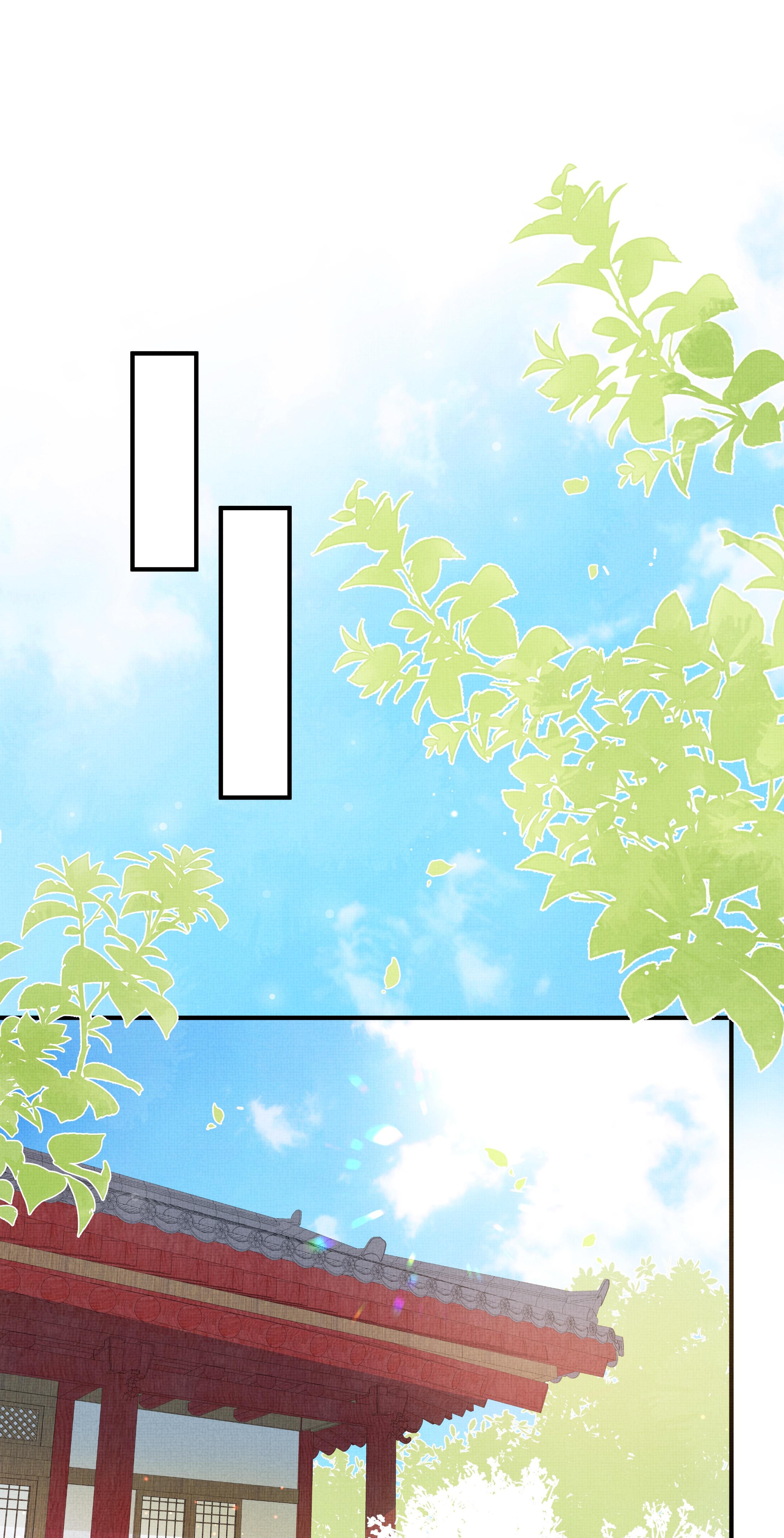 The Tail And Tale Of A Snow Leopard Chapter 5 - page 11