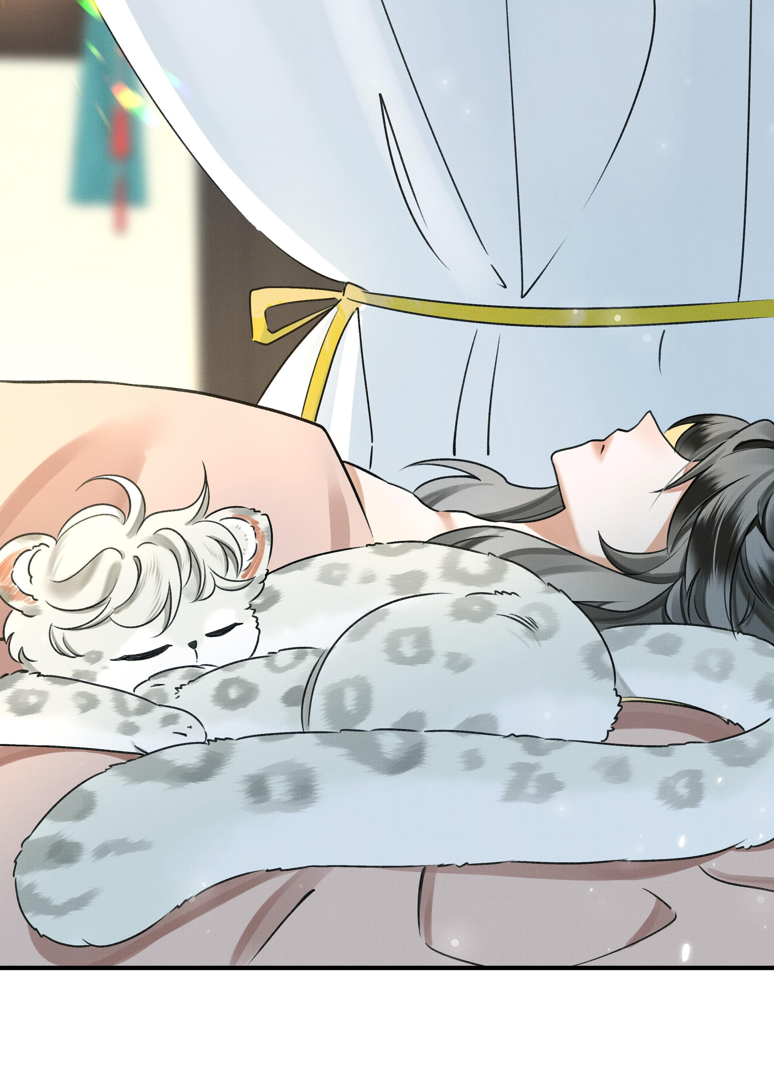 The Tail And Tale Of A Snow Leopard Chapter 2 - page 22