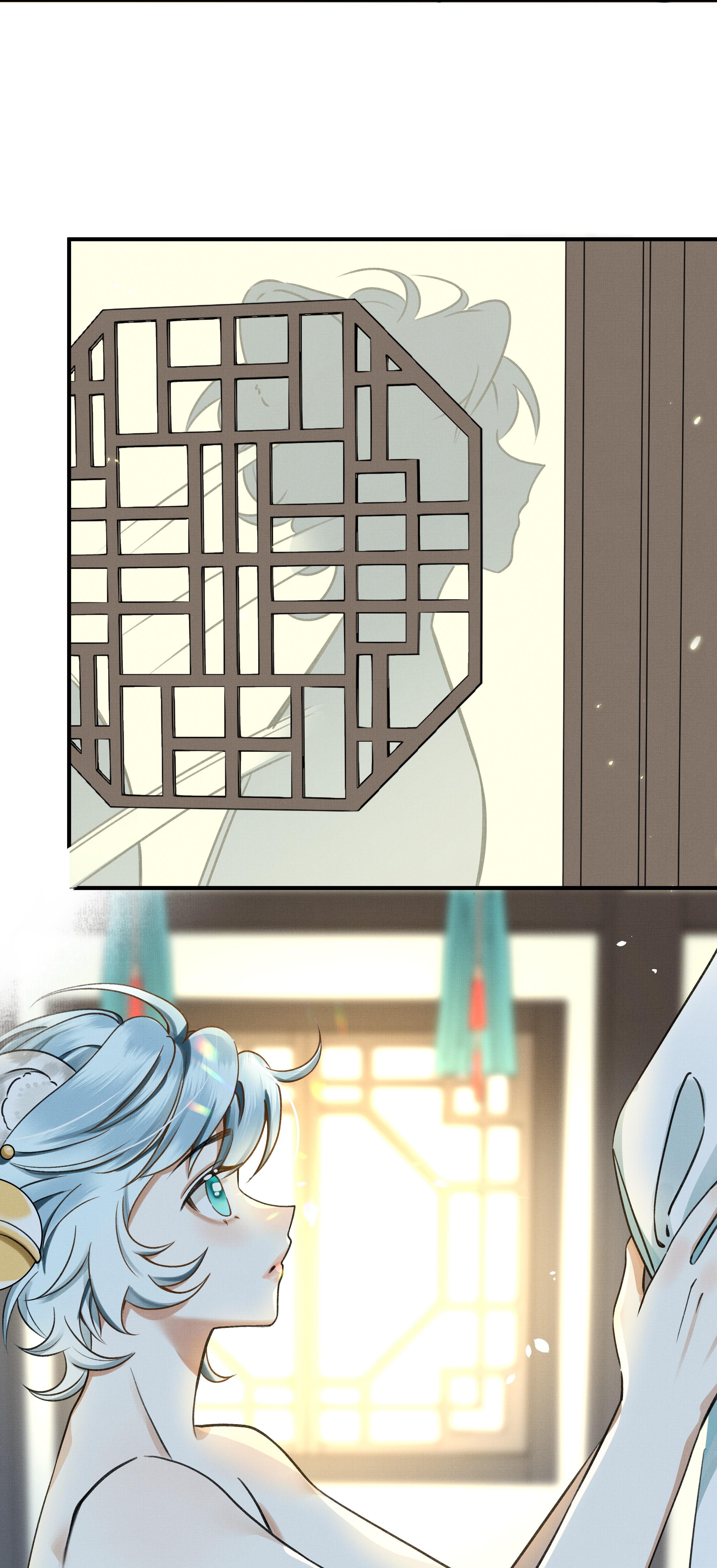 The Tail And Tale Of A Snow Leopard Chapter 2 - page 26
