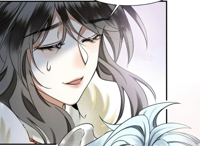 The Tail And Tale Of A Snow Leopard Chapter 1 - page 34