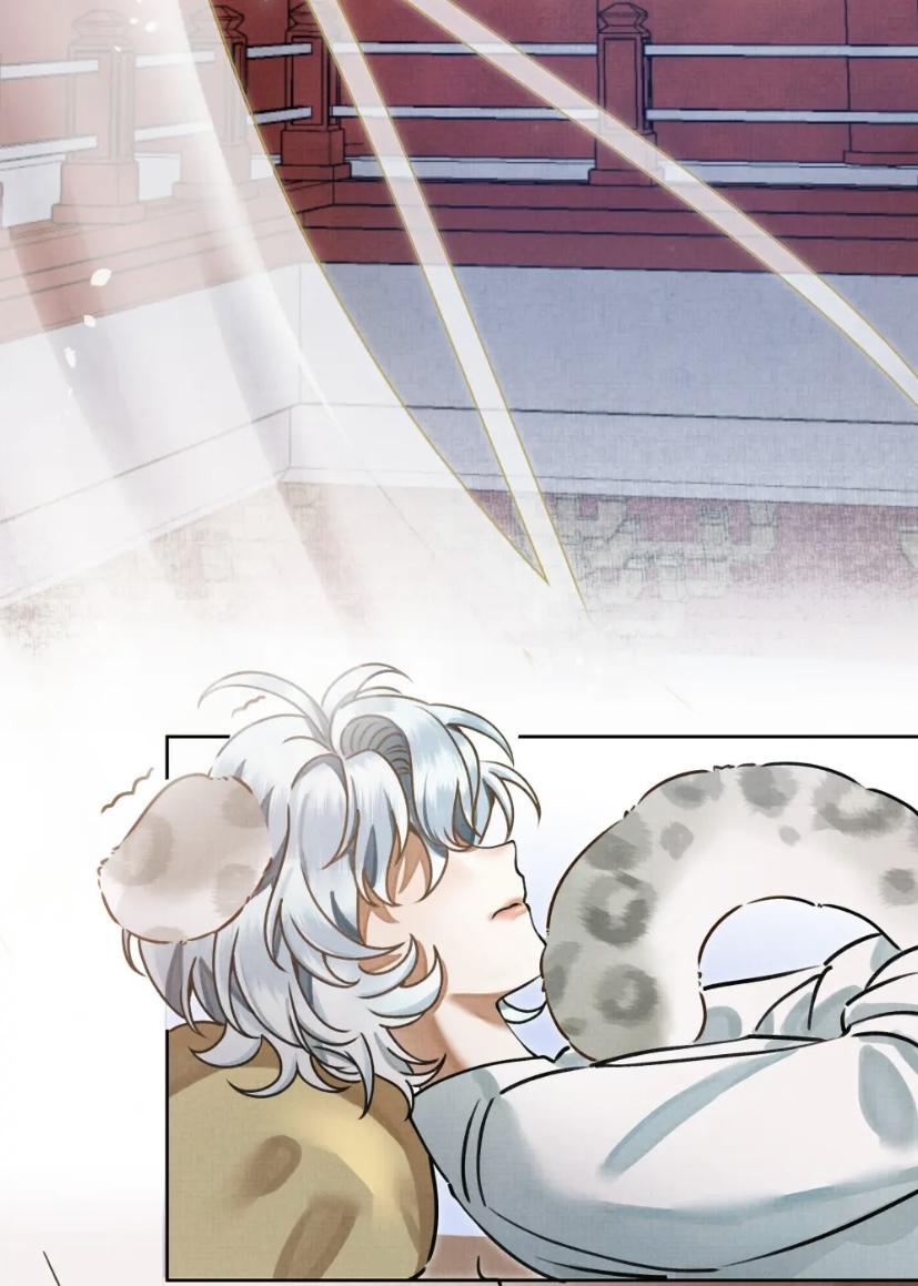 The Tail And Tale Of A Snow Leopard Chapter 1 - page 7