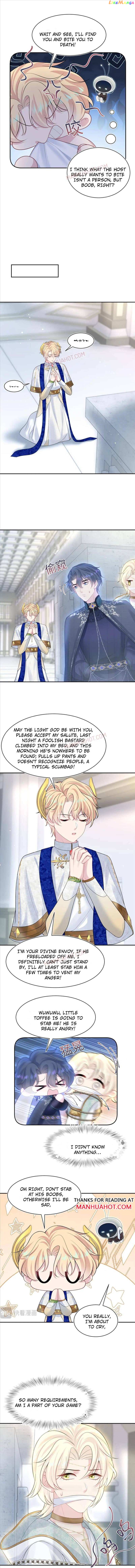 Brilliantly Beautiful White Lotus Teaching Online Chapter 227 - page 5