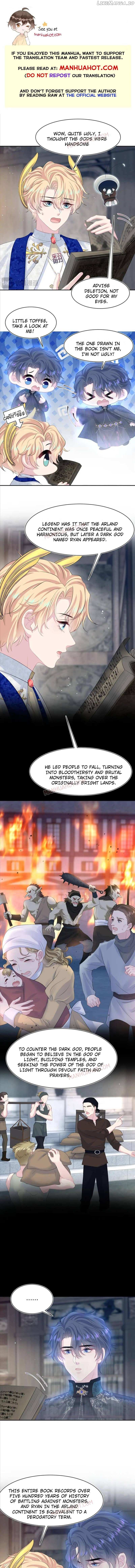 Brilliantly Beautiful White Lotus Teaching Online Chapter 226 - page 1