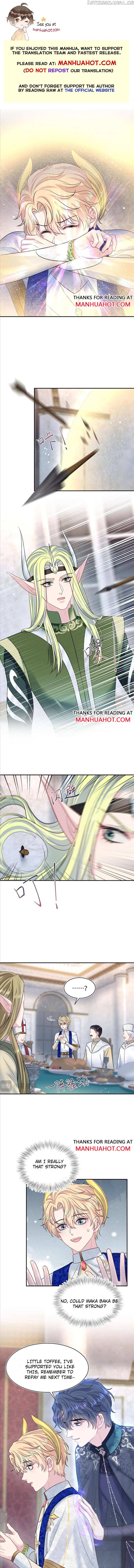 Brilliantly Beautiful White Lotus Teaching Online Chapter 225 - page 1