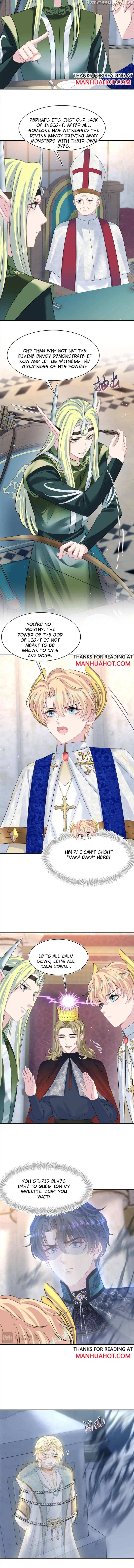 Brilliantly Beautiful White Lotus Teaching Online Chapter 224 - page 6