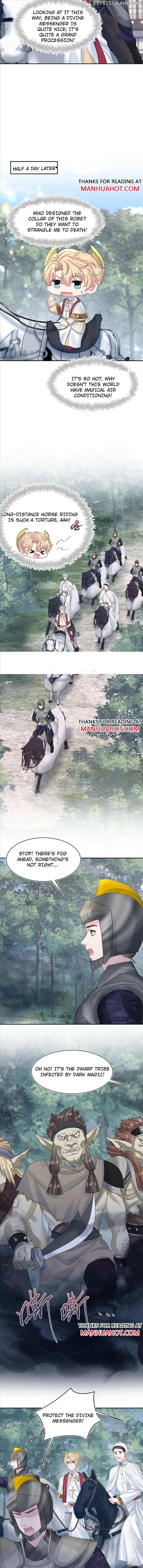 Brilliantly Beautiful White Lotus Teaching Online Chapter 222 - page 4