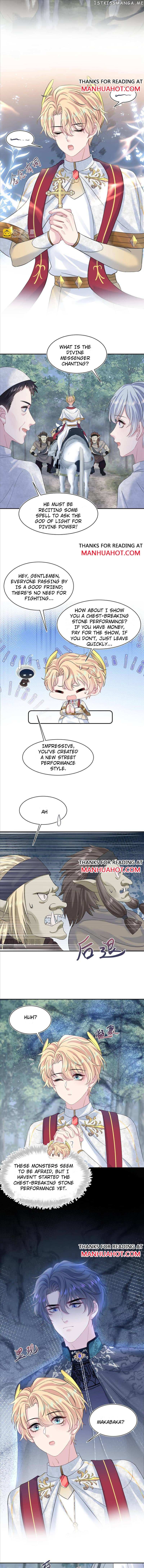 Brilliantly Beautiful White Lotus Teaching Online Chapter 222 - page 6