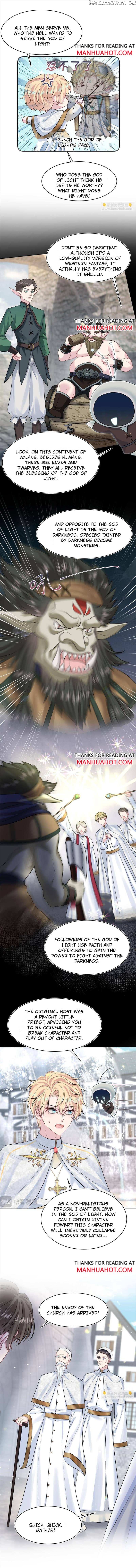 Brilliantly Beautiful White Lotus Teaching Online Chapter 221 - page 2