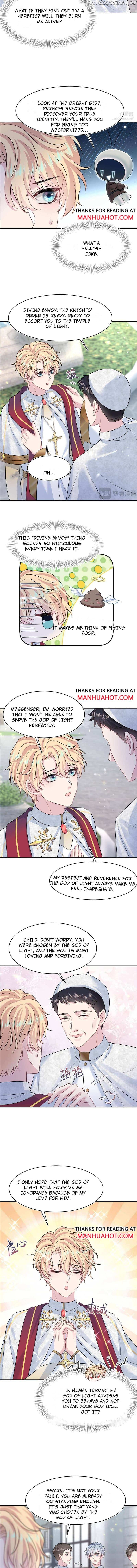 Brilliantly Beautiful White Lotus Teaching Online Chapter 221 - page 5