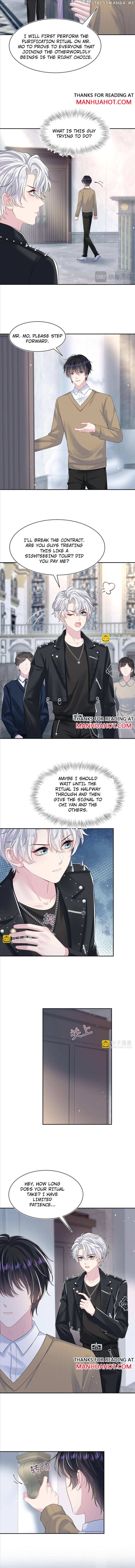Brilliantly Beautiful White Lotus Teaching Online Chapter 220 - page 3