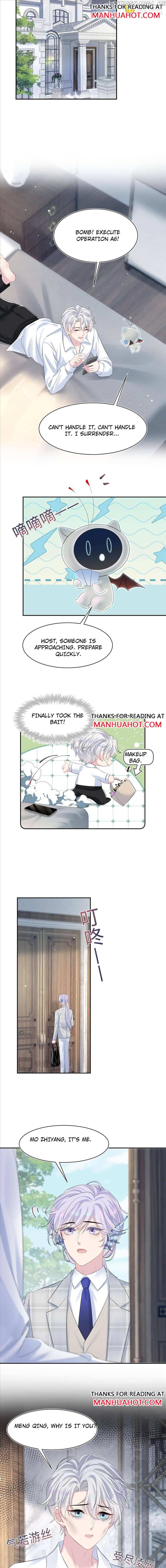 Brilliantly Beautiful White Lotus Teaching Online Chapter 218 - page 3