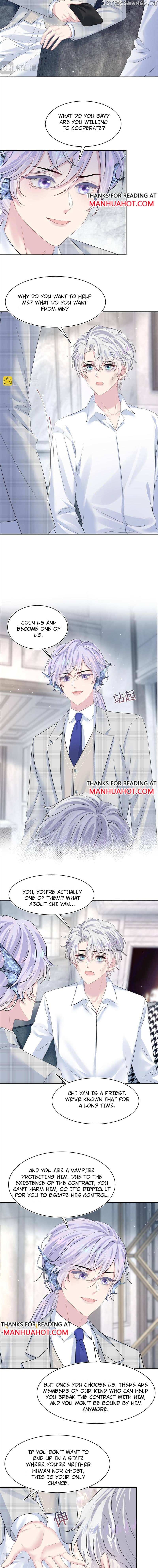 Brilliantly Beautiful White Lotus Teaching Online Chapter 218 - page 5