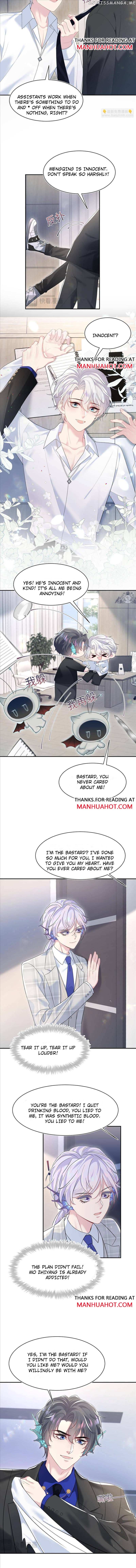 Brilliantly Beautiful White Lotus Teaching Online Chapter 217 - page 6