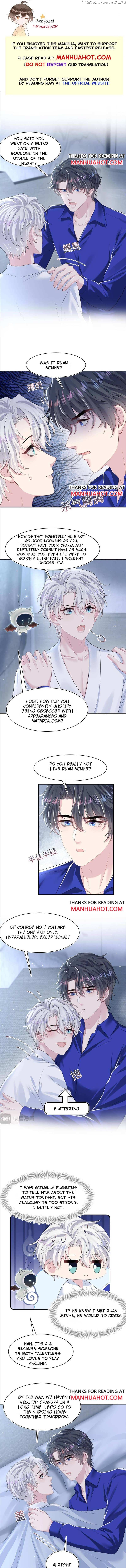 Brilliantly Beautiful White Lotus Teaching Online Chapter 216 - page 1