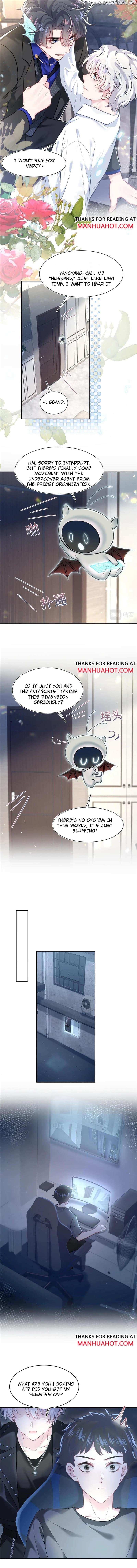 Brilliantly Beautiful White Lotus Teaching Online Chapter 215 - page 3