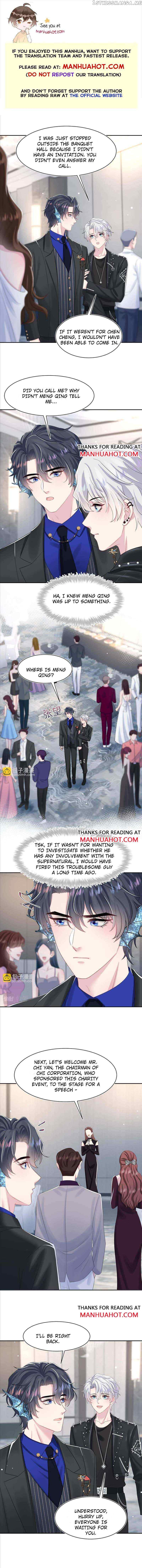 Brilliantly Beautiful White Lotus Teaching Online Chapter 212 - page 1