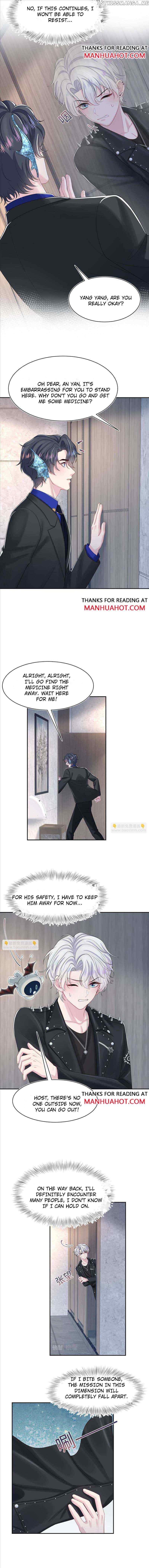 Brilliantly Beautiful White Lotus Teaching Online Chapter 212 - page 5