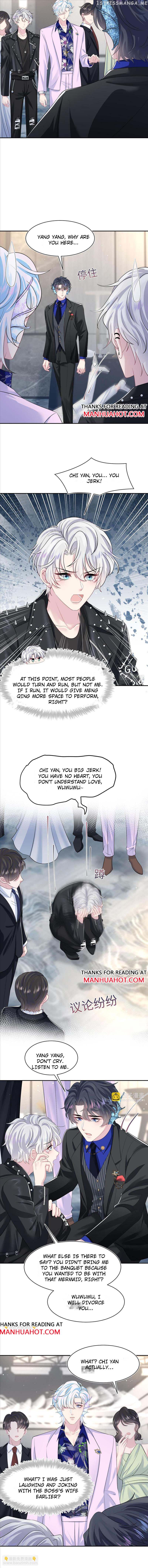 Brilliantly Beautiful White Lotus Teaching Online Chapter 211 - page 5