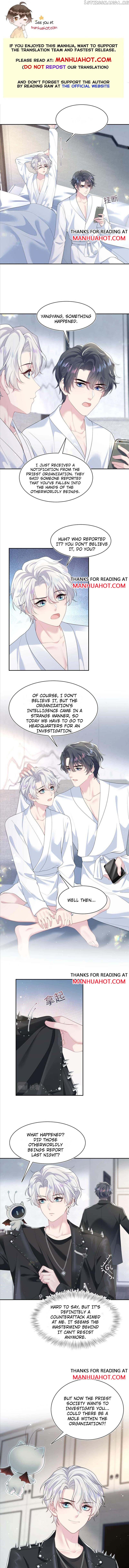 Brilliantly Beautiful White Lotus Teaching Online Chapter 209 - page 1