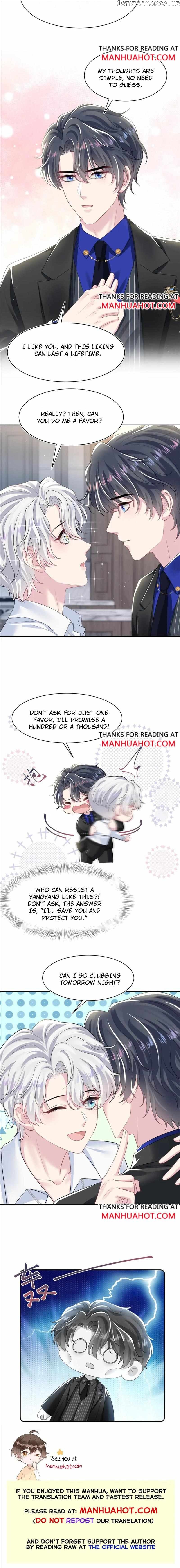 Brilliantly Beautiful White Lotus Teaching Online Chapter 206 - page 6