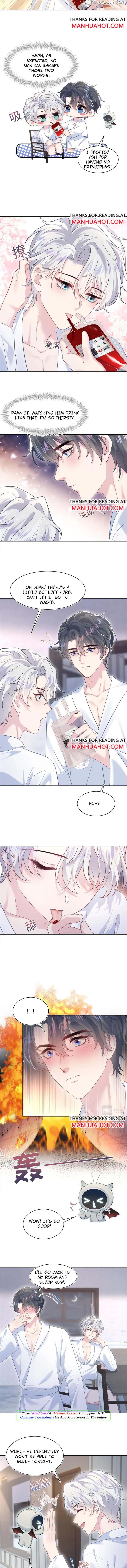 Brilliantly Beautiful White Lotus Teaching Online Chapter 200 - page 3