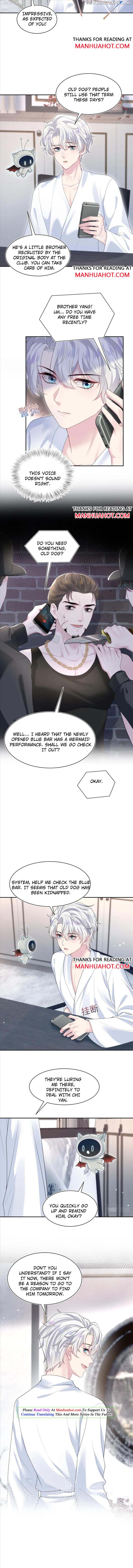 Brilliantly Beautiful White Lotus Teaching Online Chapter 200 - page 4