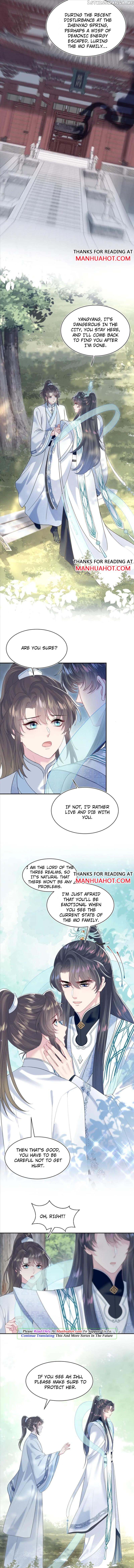 Brilliantly Beautiful White Lotus Teaching Online chapter 196 - page 4