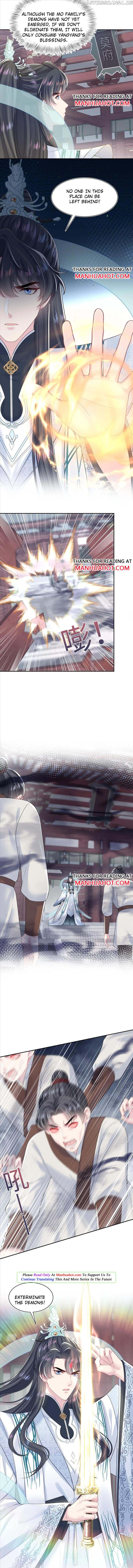 Brilliantly Beautiful White Lotus Teaching Online chapter 196 - page 6