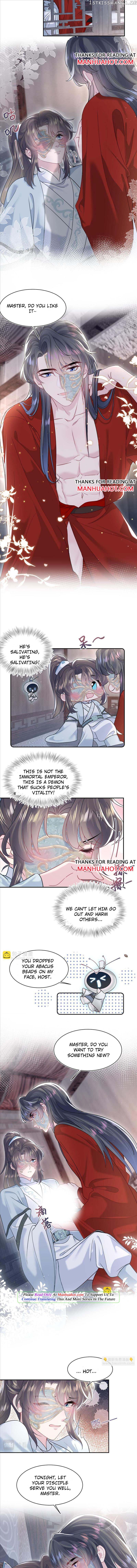 Brilliantly Beautiful White Lotus Teaching Online chapter 195 - page 6