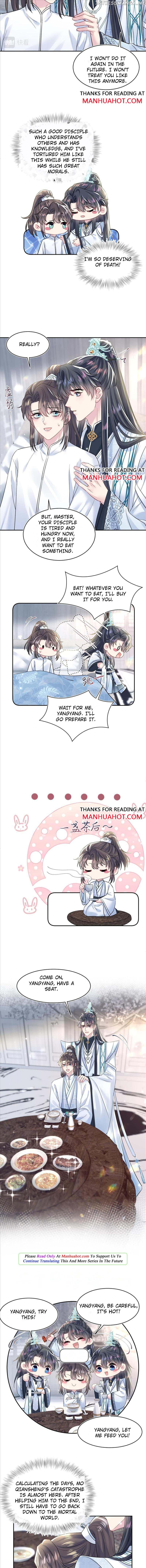 Brilliantly Beautiful White Lotus Teaching Online chapter 194 - page 6