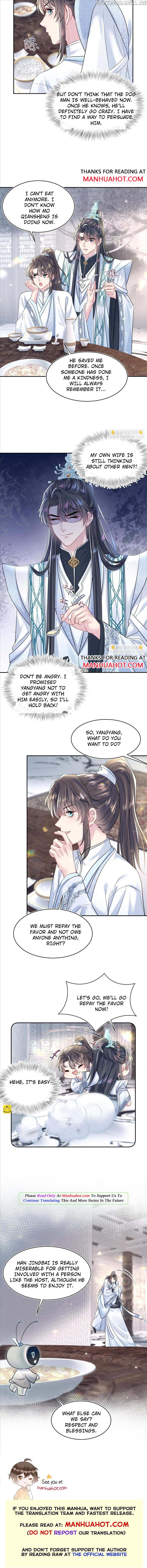 Brilliantly Beautiful White Lotus Teaching Online chapter 194 - page 7
