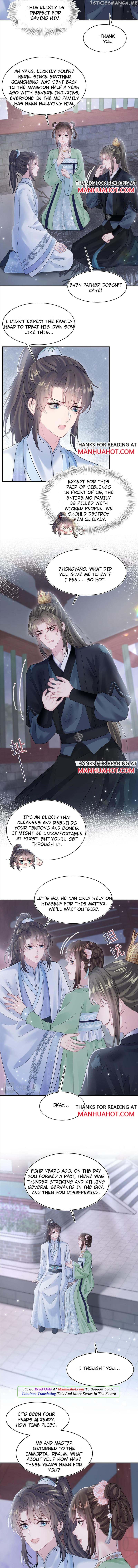 Brilliantly Beautiful White Lotus Teaching Online chapter 193 - page 3