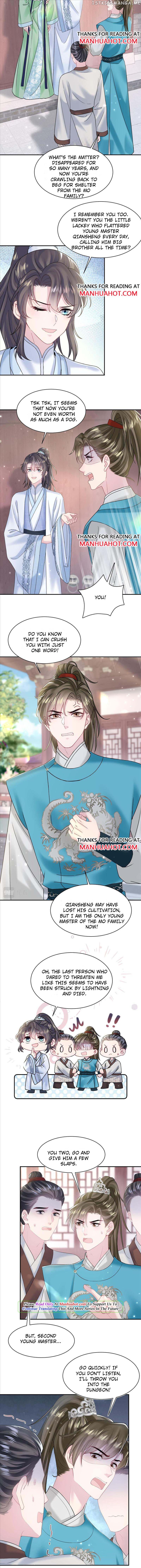 Brilliantly Beautiful White Lotus Teaching Online chapter 193 - page 5