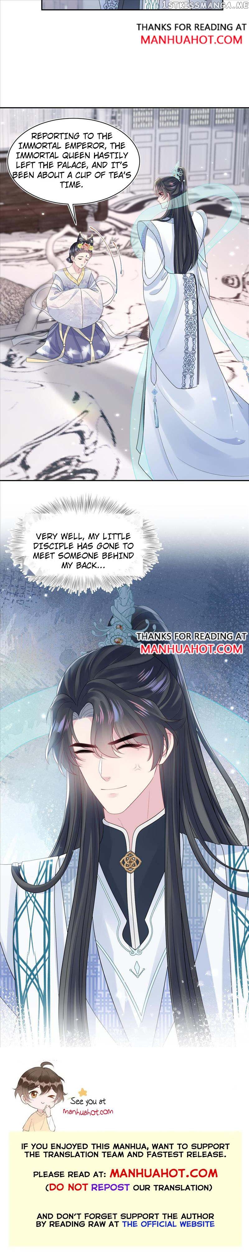 Brilliantly Beautiful White Lotus Teaching Online chapter 192 - page 8