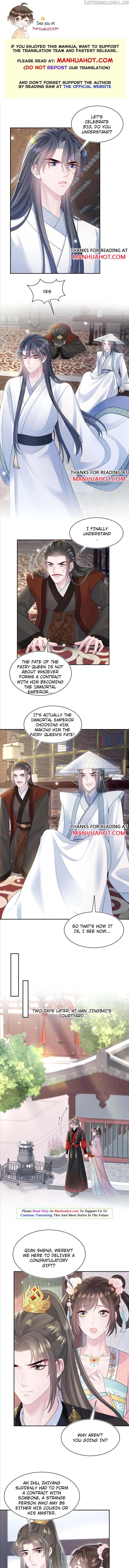 Brilliantly Beautiful White Lotus Teaching Online chapter 191 - page 1