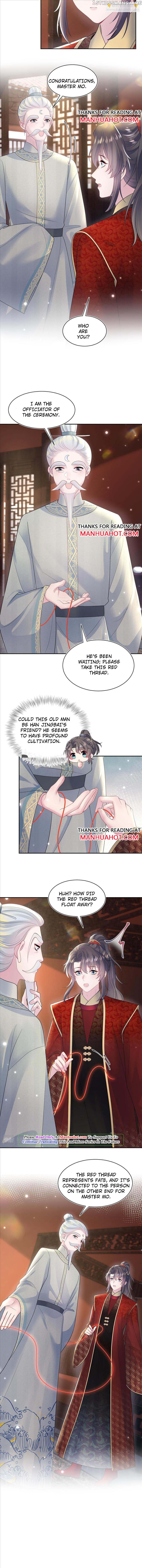 Brilliantly Beautiful White Lotus Teaching Online chapter 191 - page 5