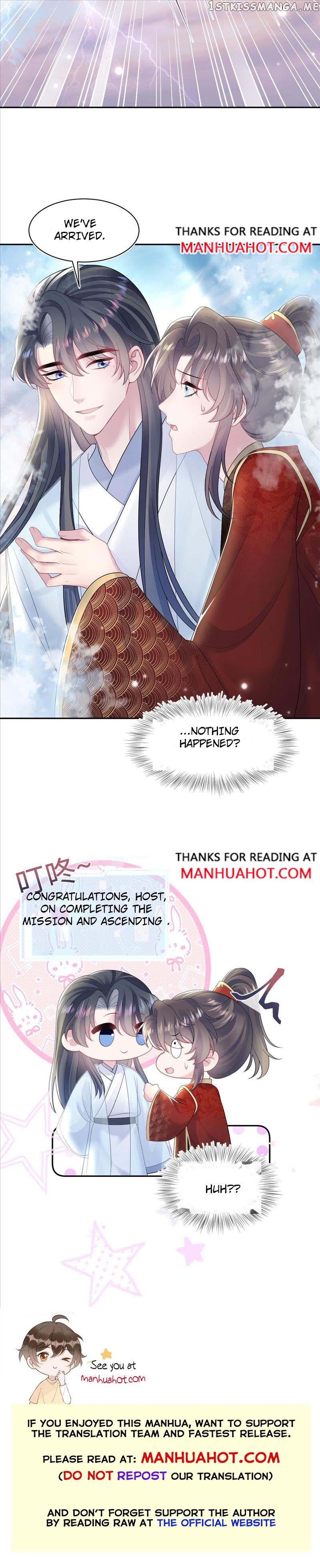 Brilliantly Beautiful White Lotus Teaching Online chapter 191 - page 8