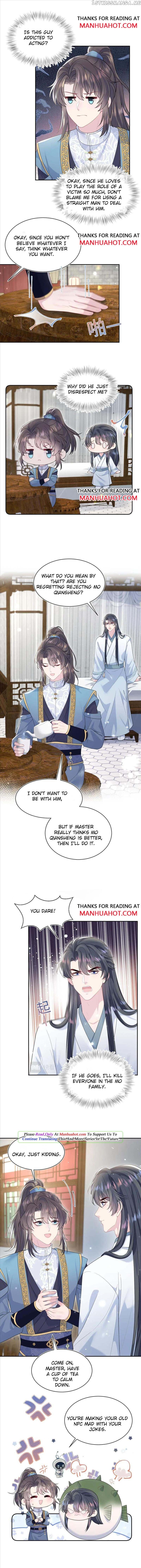 Brilliantly Beautiful White Lotus Teaching Online chapter 190 - page 5