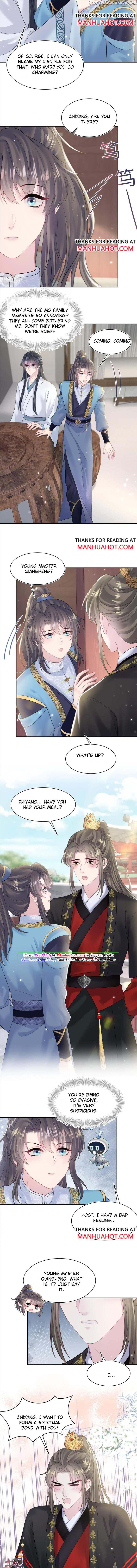 Brilliantly Beautiful White Lotus Teaching Online chapter 189 - page 6