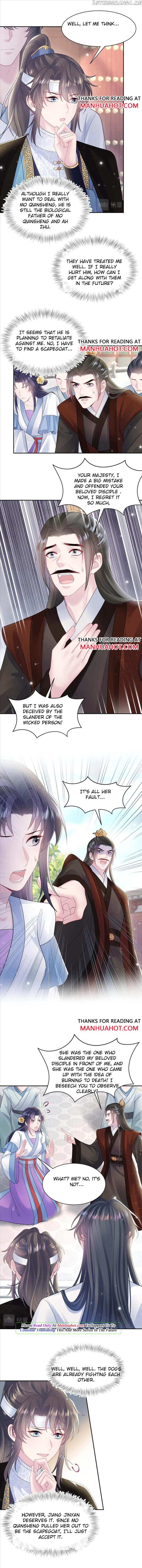 Brilliantly Beautiful White Lotus Teaching Online chapter 188 - page 4
