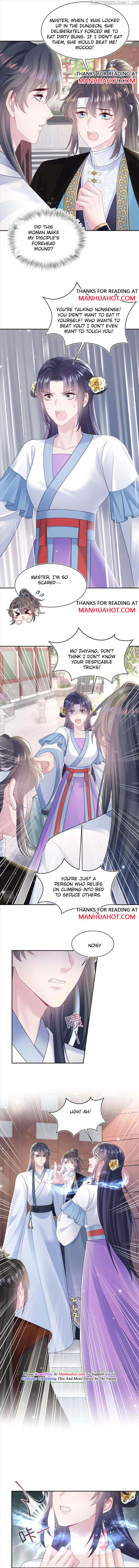 Brilliantly Beautiful White Lotus Teaching Online chapter 188 - page 5