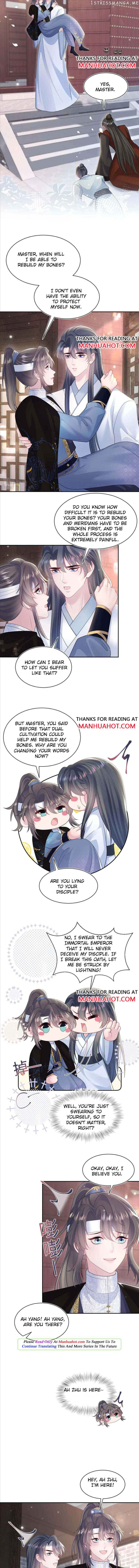 Brilliantly Beautiful White Lotus Teaching Online chapter 188 - page 7